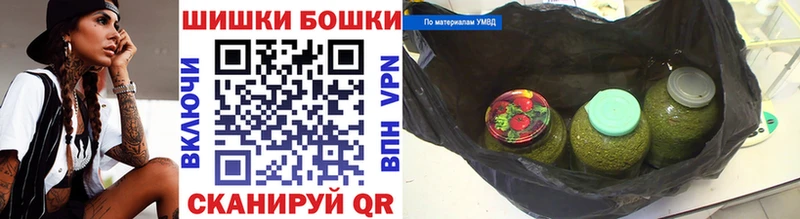 Магазины продажи наркотиков Ардон Галлюциногенные грибы  Альфа ПВП  ГАШИШ  КОКАИН  Каннабис 