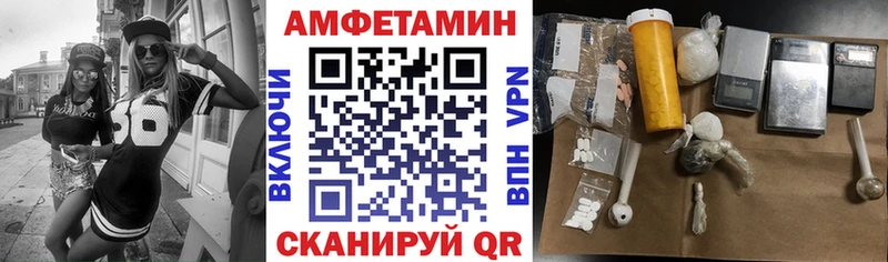 OMG ссылки  Ардон  АМФ VHQ 