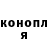 ГЕРОИН VHQ Kepler Kermit