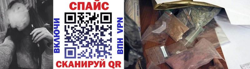 БУТИРАТ BDO  Ардон 
