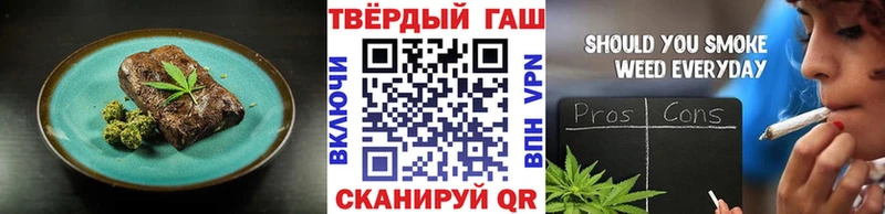 что такое наркотик  Ардон  ОМГ ОМГ зеркало  Печенье с ТГК конопля 