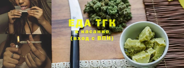 прущая мука Алексеевка