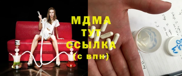 стаф Алзамай
