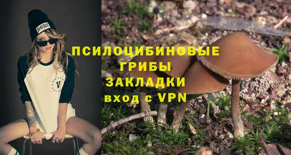 гашиш Алексин