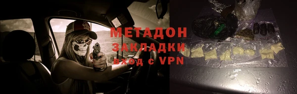 гашиш Алексин