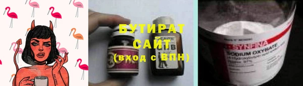 гашиш Алексин