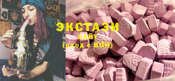 стаф Алзамай