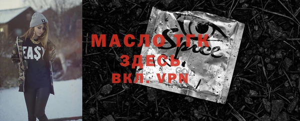 прущая мука Алексеевка